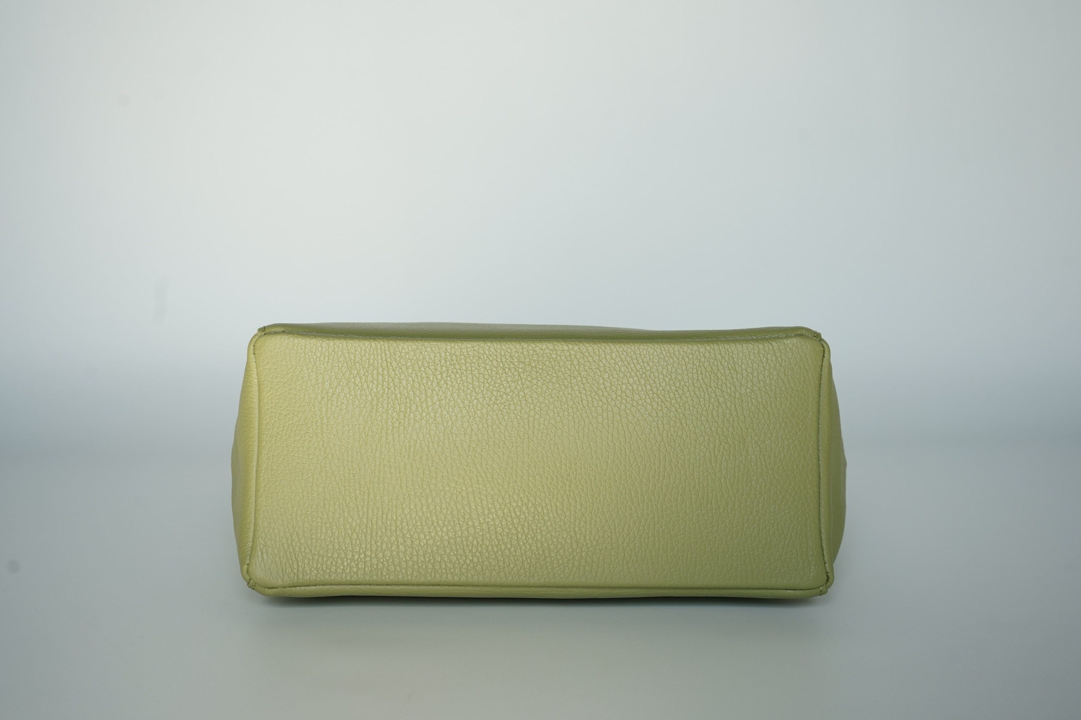 Сумка шопер Avira