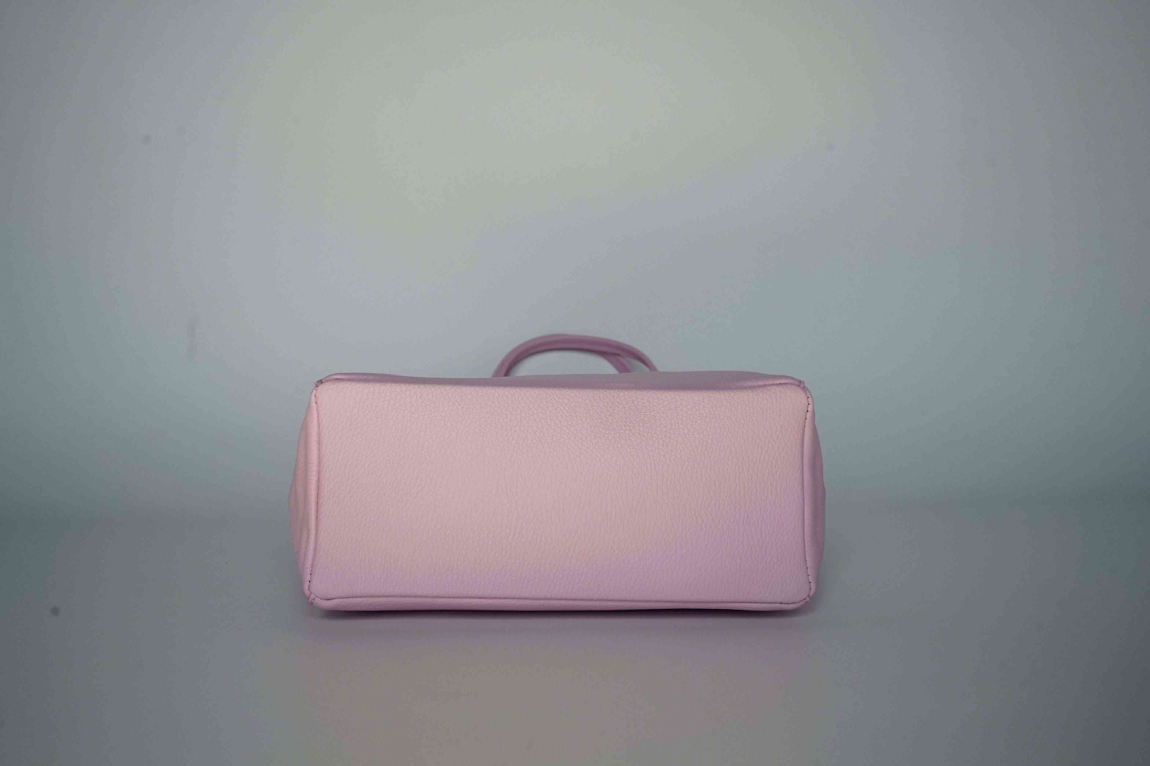 Сумка шопер Avira